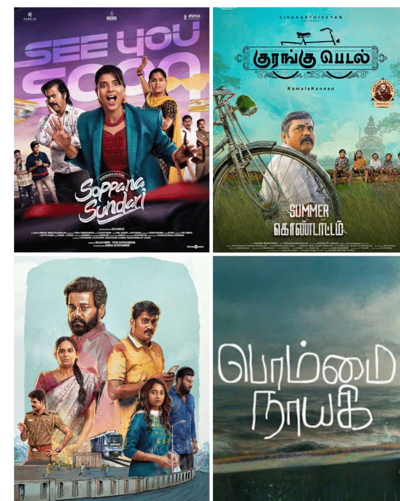 Beige Minimalist Collage Instagram Post_20260308_220521_0000